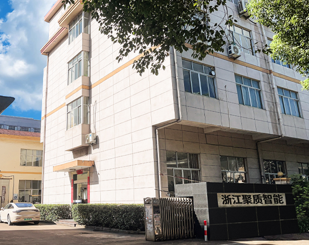 Zhejiang Juzhi Intelligent Technology Co., Ltd.